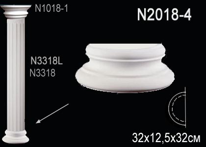 Капитель полуколонны Перфект N2018-4 полиуретан 125х320х160 мм