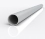 Алюминиевая труба 10х1 мм 3 метра