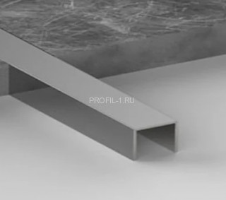 Алюминиевый П-профиль 10х10 Б-5 серебро матовое 3 м