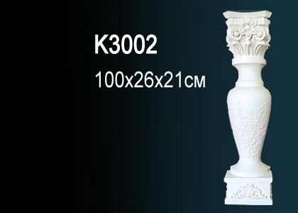 Декоративный камин Perfect K3002 белый полиуретан 1000х260х210 мм