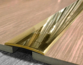 Латунный порог одноуровневый округлый ST 20 ON 20х3,2 полированный 2,7м