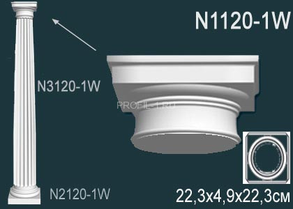 Капитель колонны Перфект N1120-1W полиуретан 49х223х223 мм