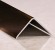 Угол защитный 10х10 мм алюминий PV60-11 коричневый блестящий 2,7 м