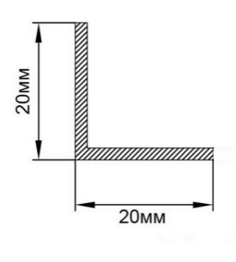 Угол защитный 20х20 мм прямой алюминий PV74-02 серебро матовое 2,7 м Угол защитный 20х20 мм прямой алюминий PV74-02 серебро матовое 2,7 м