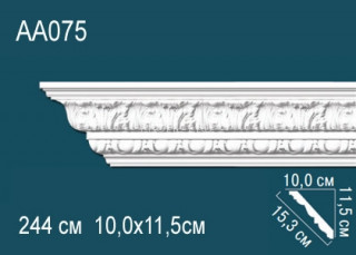 Потолочный плинтус с рисунком Перфект AA075 полиуретан 115х153х100 мм 244 см