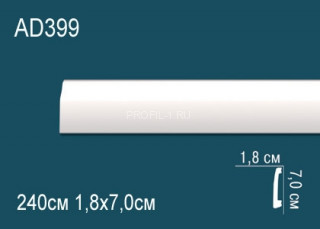 Молдинг Перфект AD399 70х18 мм 240 см