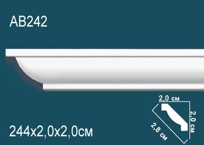 Потолочный плинтус гладкий Перфект AB242 белый полиуретан 20х28х20 мм 244 см