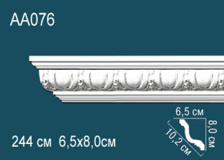 Потолочный плинтус с рисунком Перфект AA076 полиуретан 80х102х65 мм 244 см