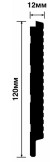 Стеновая панель 12х120 мм HiWood LV127L BR490 под дерево 2,7 м