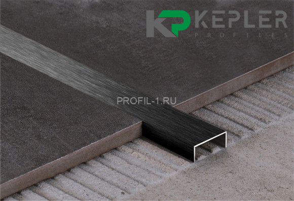 П-профиль бордюрный 10х15 мм из нержавеющей стали SS 304 FSUP15-BS S.S.304 черный сатинированный 2.7 м