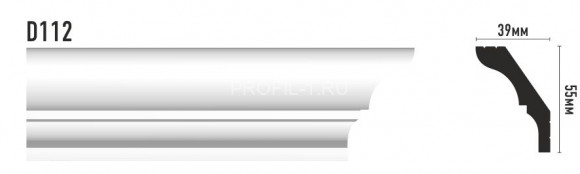 Плинтус потолочный DECOMASTER D112ДМ (55x39x2000) ударопрочный, белый, под покраску