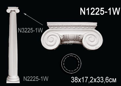 Капитель колонны Перфект N1225-1W полиуретан 172х380х336 мм