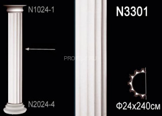 Тело полуколонны N3301 полиуретан 2400х240х120 мм Тело полуколонны N3301 полиуретан 2400х240х120 мм