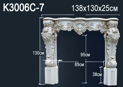 Декоративный камин Perfect K3006 белый полиуретан 1300х1380х250 мм