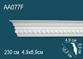 Потолочный плинтус гибкий с рисунком Перфект AA077F полиуретан 89х102х49 мм 230 см