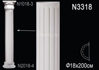 Тело полуколонны N3318 полиуретан 2000х180х90 мм Тело полуколонны N3318 полиуретан 2000х180х90 мм