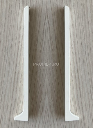 Комплект заглушек для плинтуса напольного ПЛ-60 белый муар