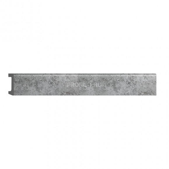 Плинтус напольный DECOMASTER D234-1629ДМ (58x16x2400) Бетон, ударопрочный