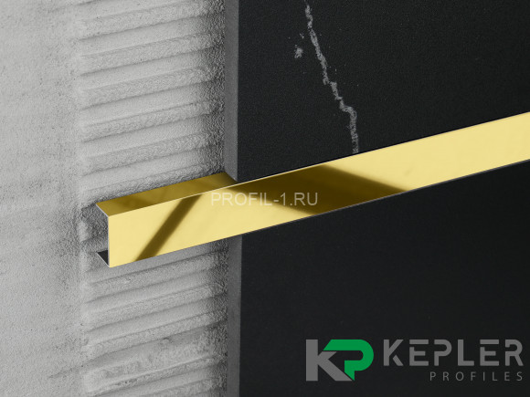 П-профиль бордюрный 10х20 мм из нержавеющей стали SS 304 FSUP20-GP S.S.304 золото полированное 2.7 м