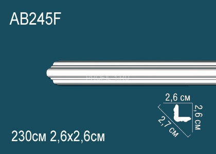 Потолочный плинтус гладкий Перфект AB245F белый полиуретан 26х27х26 мм 230 см