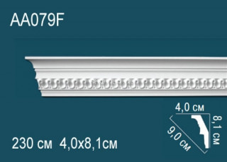 Потолочный плинтус гибкий с рисунком Перфект AA079F полиуретан 81х90х40 мм 230 см