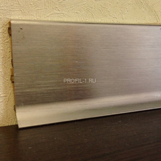 Алюминиевый плинтус напольный 80 мм ПЛ-80 серебро матовое браш 3 м