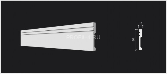 Напольный плинтус Decor-Dizayn DD717 полистирол белый, под покраску 80х13х2000 мм