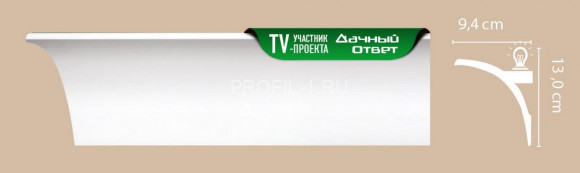 Плинтус потолочный DECOMASTER A202 (130x94x2000) ударопрочный, белый, под покраску