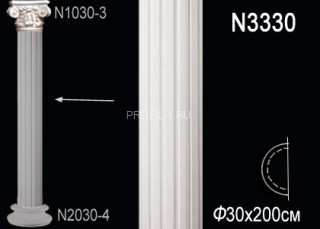 Тело полуколонны N3330 полиуретан 2000х300х150 мм Тело полуколонны N3330 полиуретан 2000х300х150 мм