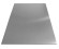 Алюминиевый лист гладкий АМГ2М 1200х3000х2 мм