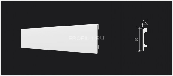 Напольный плинтус Decor-Dizayn DD723 полистирол белый, под покраску 80х16х2000 мм