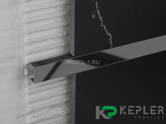 П-профиль бордюрный 10х20 мм из нержавеющей стали SS 304 FSUP20-BP S.S.304 черный полированный 2.7 м