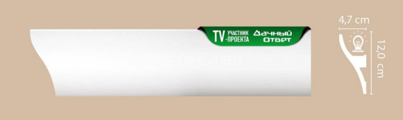 Плинтус потолочный DECOMASTER A203 (120x47x2000) под подсветку ударопрочный, белый, под покраску