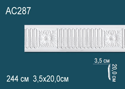 Молдинг с орнаментом Перфект AC287 200х35 мм 244 см Молдинг с орнаментом Перфект AC287 200х35 мм 244 см