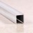 Алюминиевый П-образный профиль 10х10 мм П-10х10 серебро глянец 2,7 м