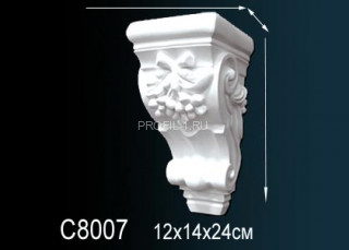 Декоративная консоль Perfect C8007 белый полиуретан 246х121х137 мм