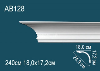 Потолочный плинтус гладкий Перфект AB128 белый полиуретан 172х249х180 мм 240 см