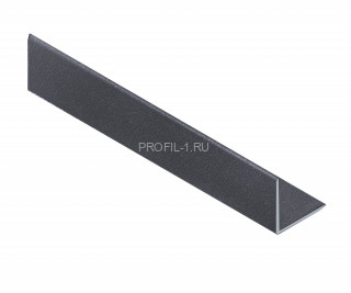 Алюминиевый уголок 20х20 мм NEEXY PV63-44 SA муар антрацит 2.7 м