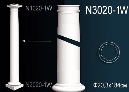 Ствол колонны Перфект N3020-1W полиуретан 1840х203х203 мм