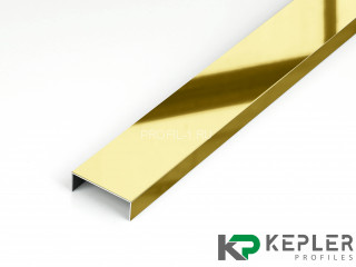П-профиль бордюрный 10х30 мм из нержавеющей стали SS 304 FSUP30-GP S.S.304 золото полированное 2.7 м