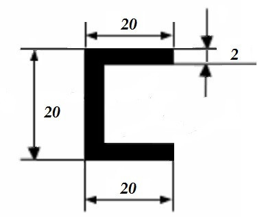 Алюминиевый П-профиль 20х20х20х2 мм 3 м