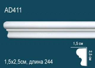 Молдинг Перфект AD411 25х15 мм 244 см