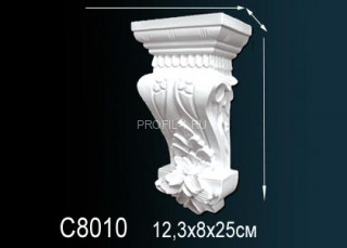 Декоративная консоль Perfect C8010 белый полиуретан 250х123х80 мм