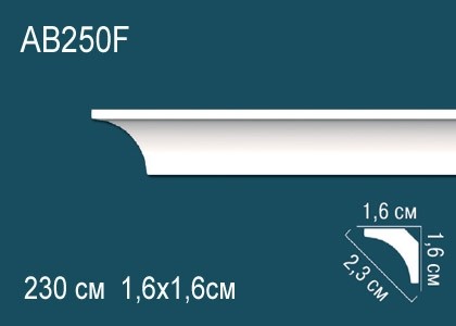 Потолочный плинтус гладкий Перфект AB250F белый полиуретан 16х23х16 мм 230 см