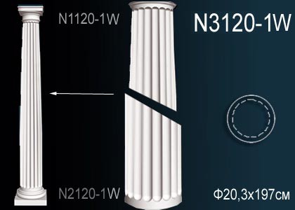 Ствол колонны Перфект N3120-1W полиуретан 1970х203х203 мм
