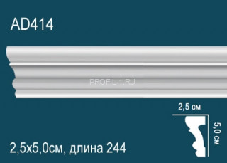 Молдинг Перфект AD414 50х25 мм 244 см