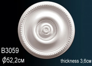 Потолочная розетка Перфект B3059 523 мм