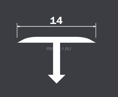 Профиль Т-образный 14 мм алюминий полукруглый PV40-26 светло-бежевый Ral 1015 2,5 м