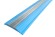 Противоскользящий профиль полоса с алюминиевой вставкой 45 мм NoSlipper-Полоса голубой 2,7 м
