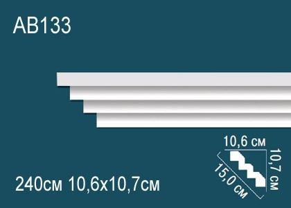 Потолочный плинтус гладкий Перфект AB133 белый полиуретан 107х150х106 мм 240 см
